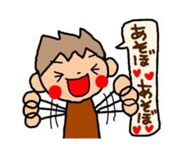 Brown kun  2 sticker #9577181