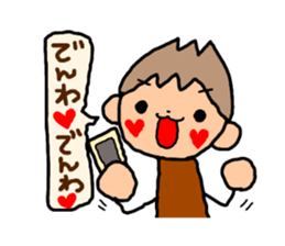 Brown kun  2 sticker #9577183