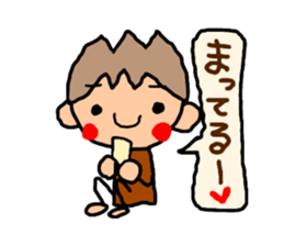 Brown kun  2 sticker #9577184