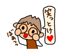 Brown kun  2 sticker #9577185