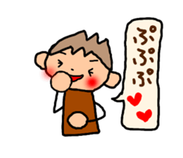 Brown kun  2 sticker #9577187