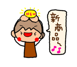 Brown kun  2 sticker #9577189