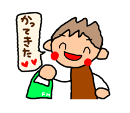 Brown kun  2 sticker #9577190