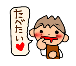 Brown kun  2 sticker #9577192