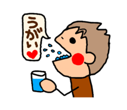 Brown kun  2 sticker #9577193