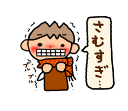 Brown kun  2 sticker #9577196