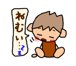 Brown kun  2 sticker #9577198