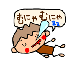 Brown kun  2 sticker #9577199