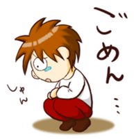 Are you sorry? sticker #9577362