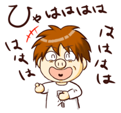 Are you sorry? sticker #9577365