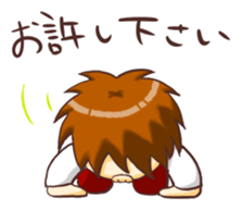 Are you sorry? sticker #9577376