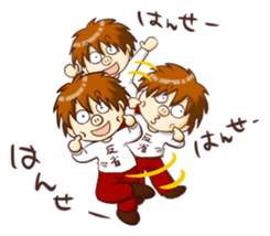 Are you sorry? sticker #9577382