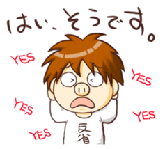 Are you sorry? sticker #9577386