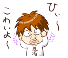 Are you sorry? sticker #9577394