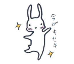 Squishy cheeks bunny sticker #9577403