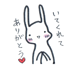 Squishy cheeks bunny sticker #9577409