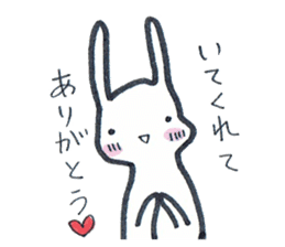Squishy cheeks bunny sticker #9577409