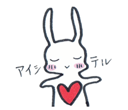 Squishy cheeks bunny sticker #9577410