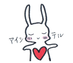Squishy cheeks bunny sticker #9577410