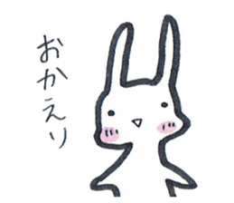 Squishy cheeks bunny sticker #9577425