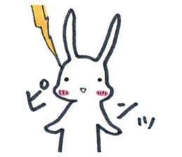 Squishy cheeks bunny sticker #9577430