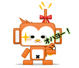 Monkeyrobot(PBverPart1) sticker #9577449