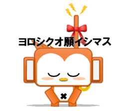 Monkeyrobot(PBverPart1) sticker #9577455