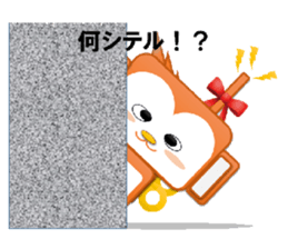 Monkeyrobot(PBverPart1) sticker #9577457