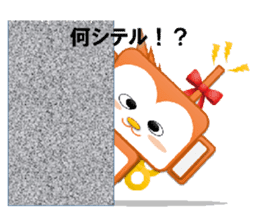 Monkeyrobot(PBverPart1) sticker #9577457