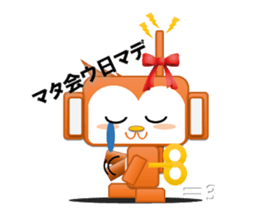Monkeyrobot(PBverPart1) sticker #9577459