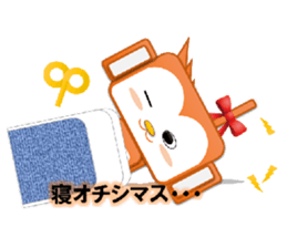 Monkeyrobot(PBverPart1) sticker #9577461