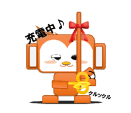 Monkeyrobot(PBverPart1) sticker #9577465