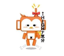 Monkeyrobot(PBverPart1) sticker #9577471