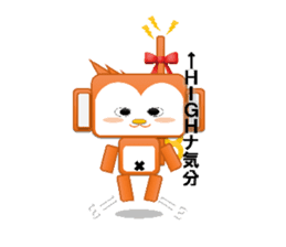 Monkeyrobot(PBverPart1) sticker #9577471