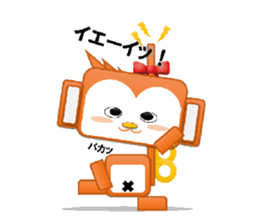 Monkeyrobot(PBverPart1) sticker #9577479