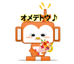 Monkeyrobot(PBverPart1) sticker #9577481