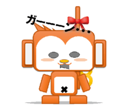 Monkeyrobot(PBverPart1) sticker #9577483