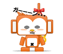 Monkeyrobot(PBverPart1) sticker #9577483