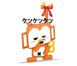 Monkeyrobot(PBverPart1) sticker #9577485