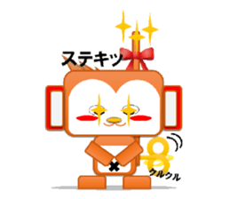 Monkeyrobot(PBverPart1) sticker #9577487