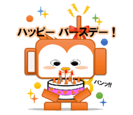 Monkeyrobot(PBverPart1) sticker #9577495