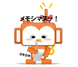Monkeyrobot(PBverPart1) sticker #9577505