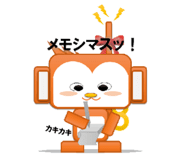 Monkeyrobot(PBverPart1) sticker #9577505