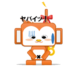 Monkeyrobot(PBverPart1) sticker #9577509