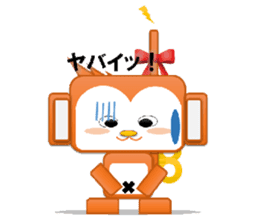 Monkeyrobot(PBverPart1) sticker #9577509