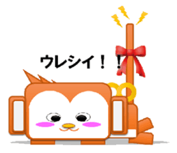 Monkeyrobot(PBverPart1) sticker #9577512