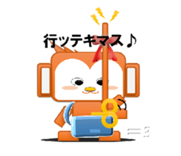 Monkeyrobot(PBverPart1) sticker #9577513