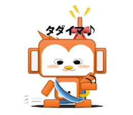 Monkeyrobot(PBverPart1) sticker #9577514