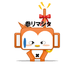 Monkeyrobot(PBverPart1) sticker #9577515