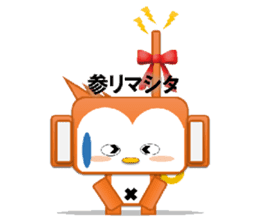 Monkeyrobot(PBverPart1) sticker #9577515